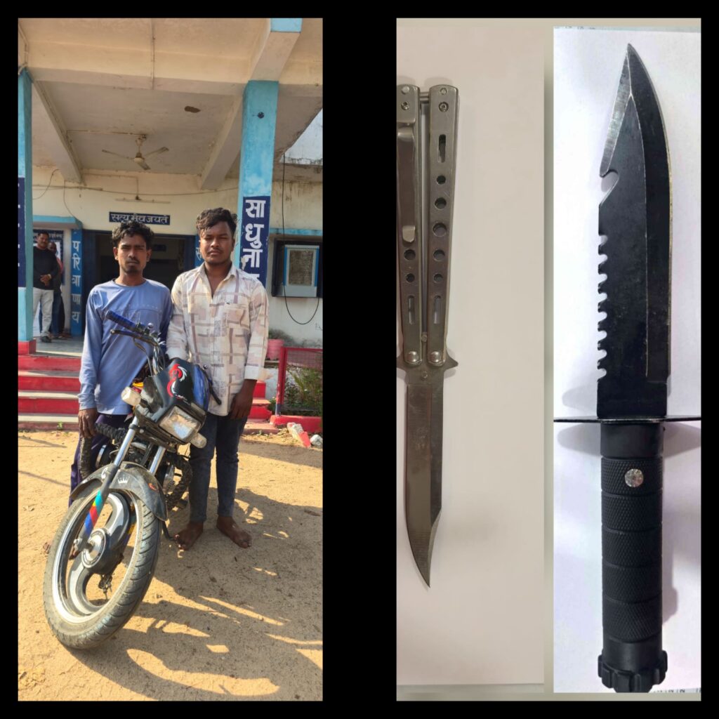 घने जंगल में कार सवारों से लूट का प्रयास, बेलगहना पुलिस ने चंद घंटों में दो आरोपियों को किया गिरफ्तार